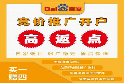 某科技公司如何通过信息流投放提升用户活跃度